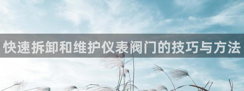 盈顺休闲娱乐室优惠