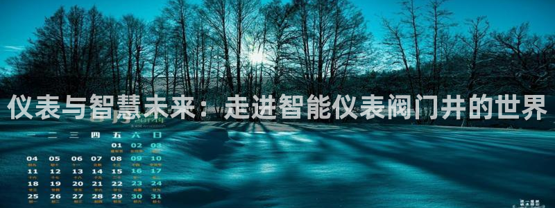 顺盈娱乐认究7276O