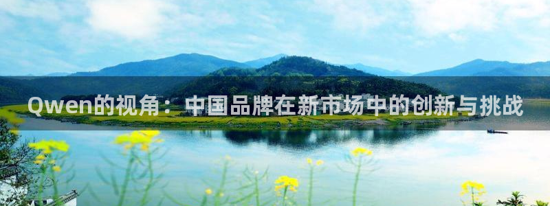顺盈娱乐棋牌怎么样