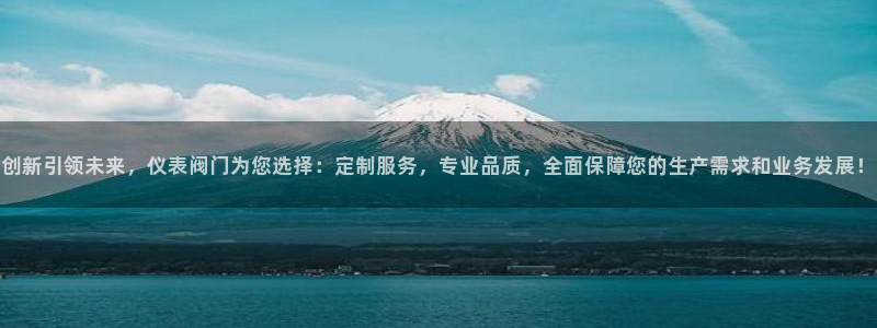 顺盈娱乐注册楚判官333OO