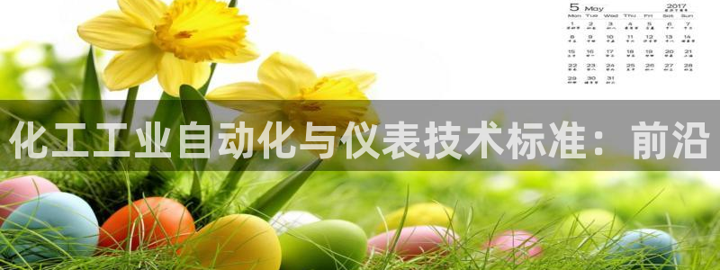 顺盈娱乐如拔7276O