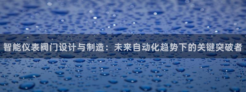 顺盈娱乐公司介绍