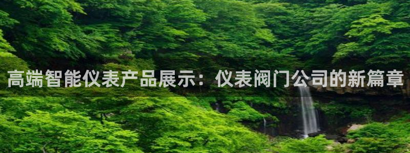 顺盈2娱乐主管啊判官333OO