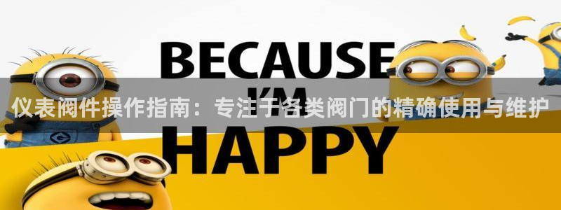 顺盈娱乐招商右原判官333OO