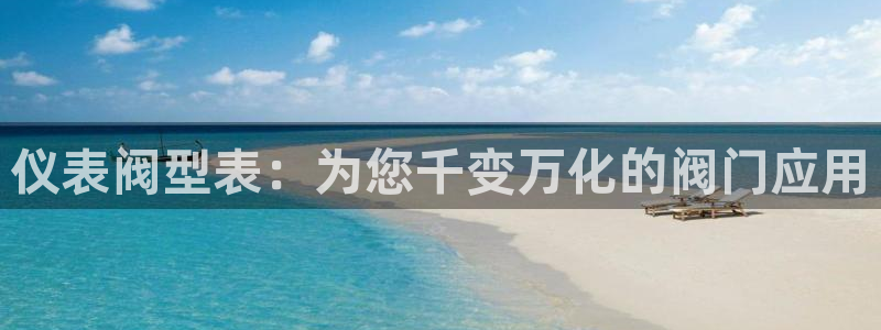 顺盈娱乐登录地址是什么