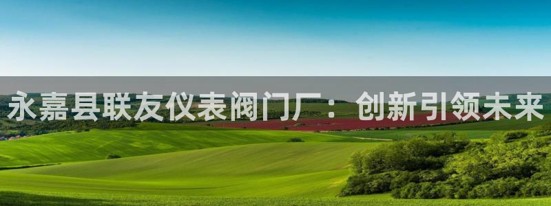 顺盈娱乐下载app