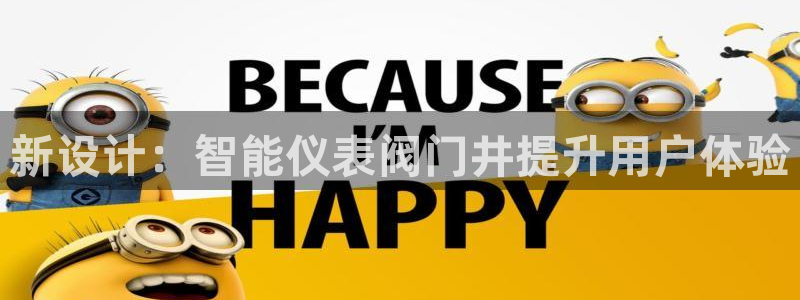 顺盈娱乐最高代理人