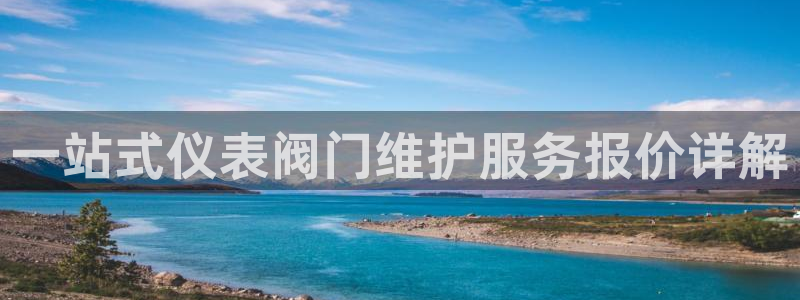 顺盈时代广场休闲娱乐