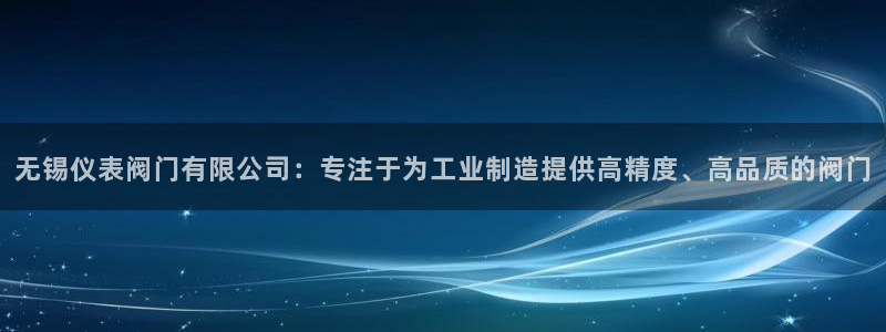 顺盈娱乐招商助判官333OO