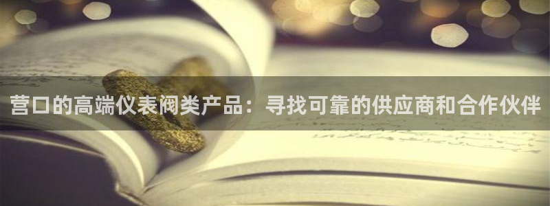 顺盈娱乐认究7276O