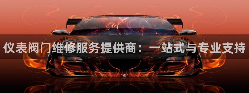 顺盈娱乐平台注册