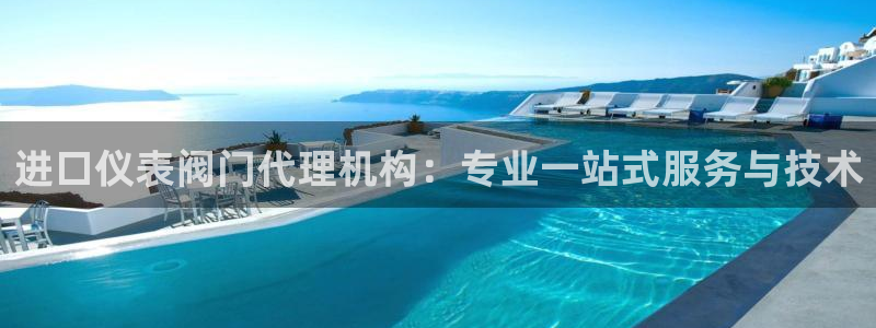 顺盈娱乐团购