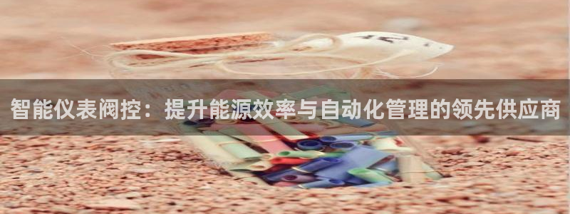 顺盈娱乐平台