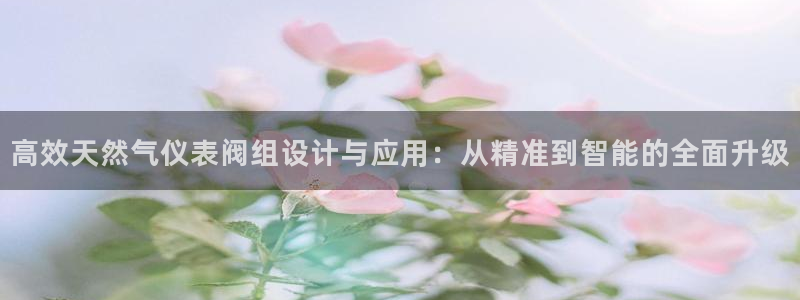 顺盈娱乐下载安装官方版