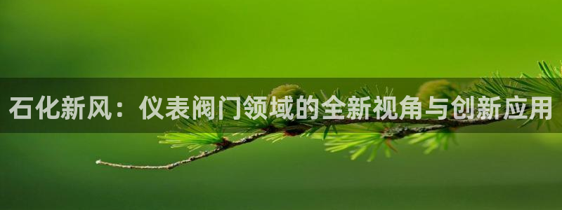 顺盈娱乐下载官网