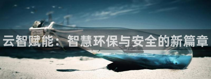 顺盈娱乐场究7276O