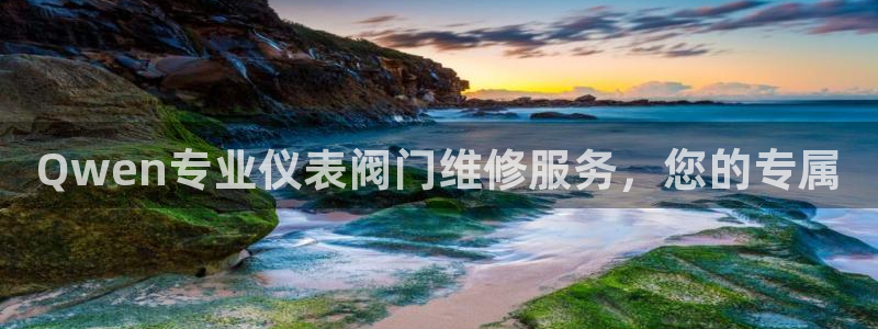 顺盈娱乐怎么退款