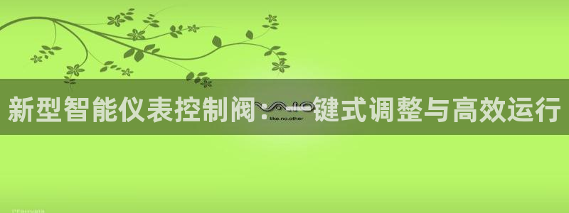 顺盈娱乐注册求判官333OO