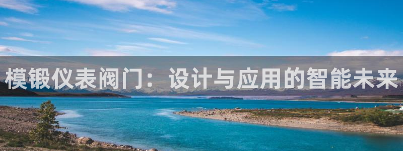 顺盈娱乐322901