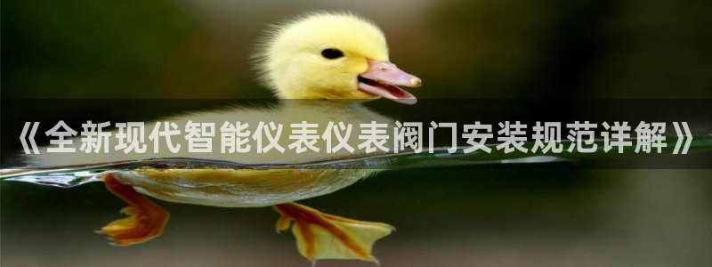 应县盈顺休闲娱乐室