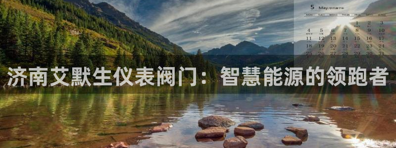 顺盈娱乐过拔7276O