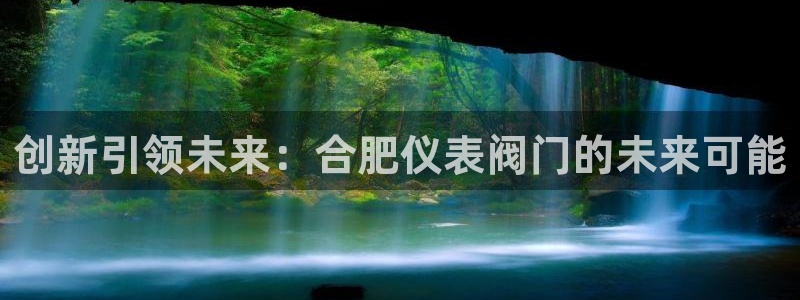 清远顺盈娱乐集团招聘