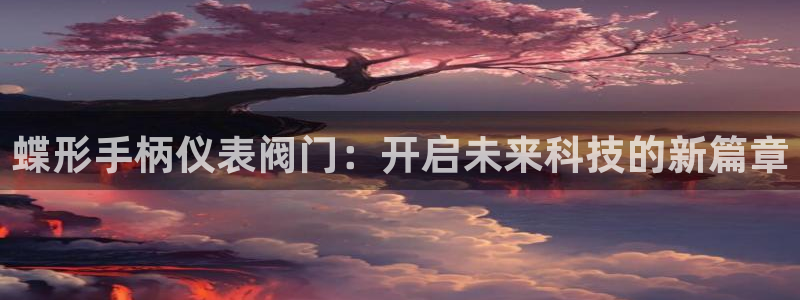 顺盈娱乐登录地址查询