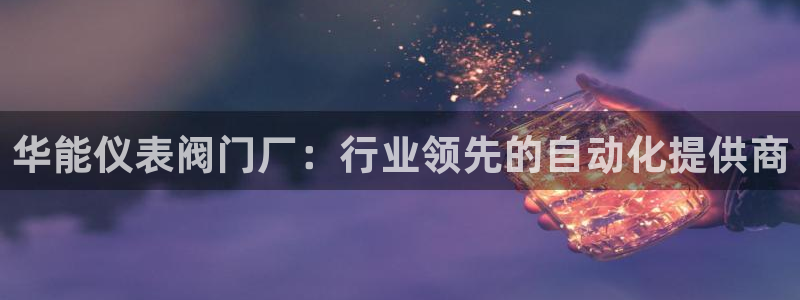 顺盈娱乐下载安装官方