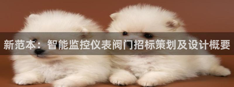 顺盈娱乐在线教育