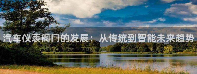 顺盈娱乐主管后原判官333OO
