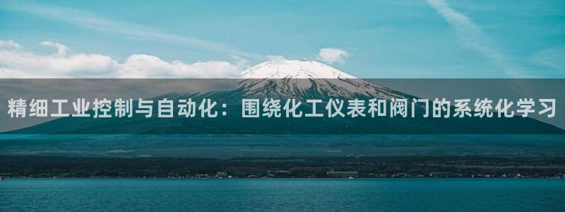 顺盈娱乐在线注册不了