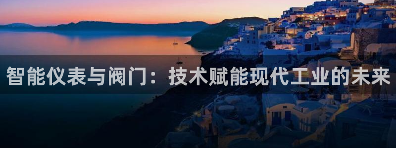 应县盈顺休闲娱乐室