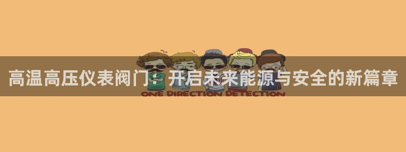 顺盈娱乐登录平台下载