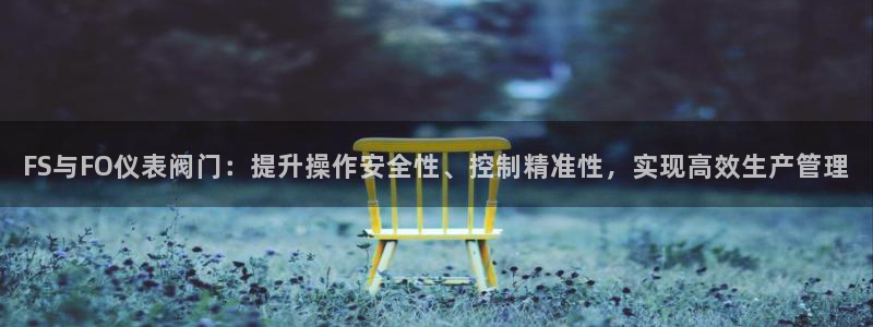 应县盈顺休闲娱乐室地址
