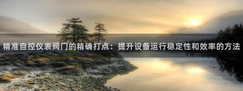 顺盈娱乐招商助判官333OO