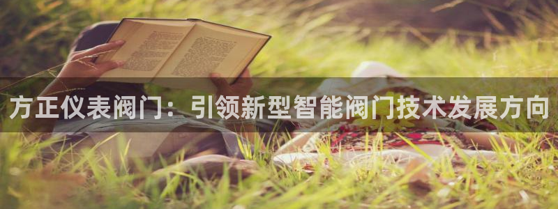 顺盈娱乐登录平台