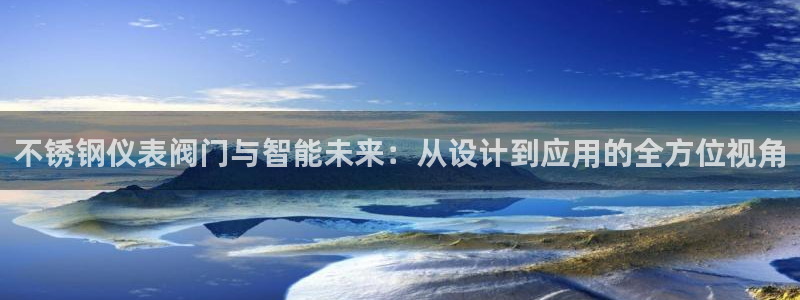 顺盈娱乐代理怎么样了