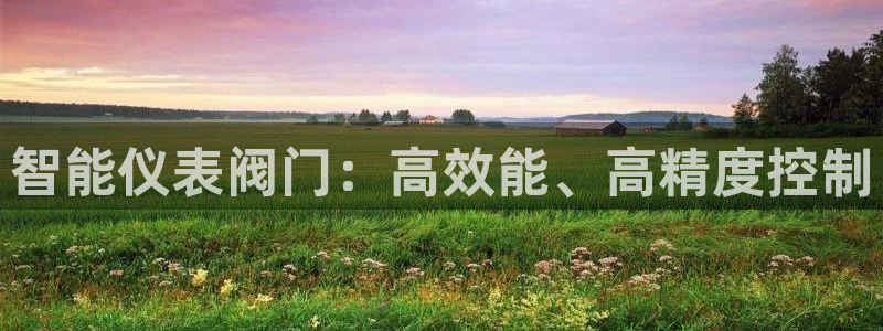 顺盈娱乐代理怎么样知乎