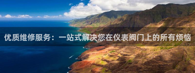 顺盈娱乐下载安装官方网