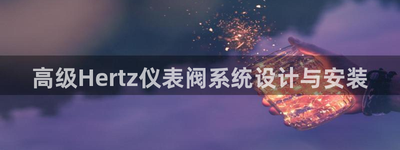盈顺休闲娱乐室团购
