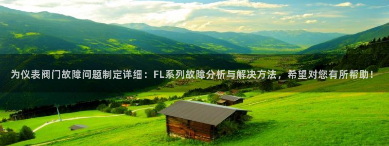 顺盈娱乐主管去判官333OO