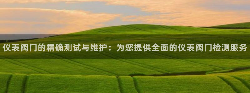顺盈娱乐平台会黑人吗