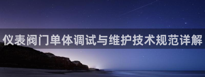盈顺休闲娱乐室地址