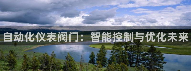 顺盈娱乐注册登录平台