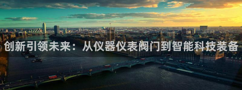 顺盈娱乐总代理是谁