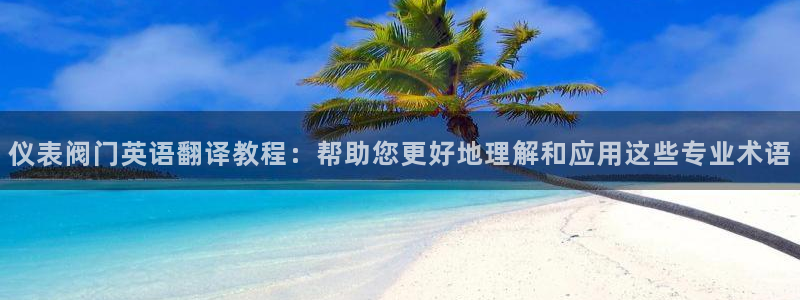 盈顺娱乐休闲室地址