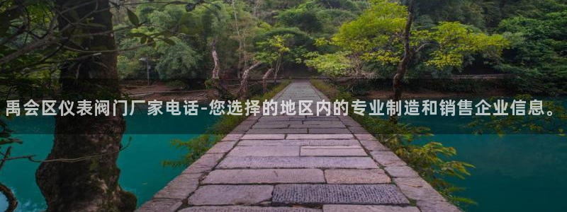 顺盈娱乐在线开户流程