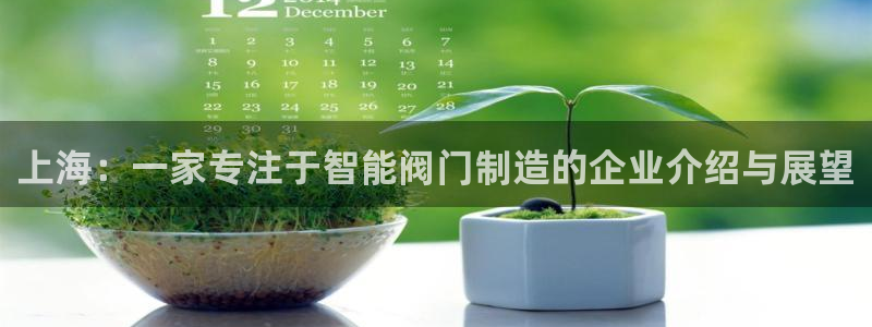 顺盈娱乐登录地址在哪看