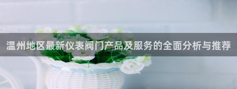 顺盈时代广场娱乐城