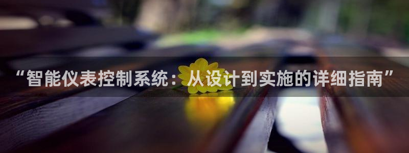 顺盈娱乐平台